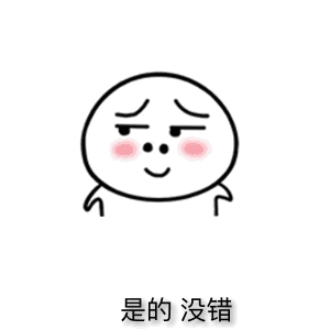 5d7613856d0ac.gif 04.gif