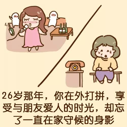 5d761b2fe3838.jpg 04.jpg