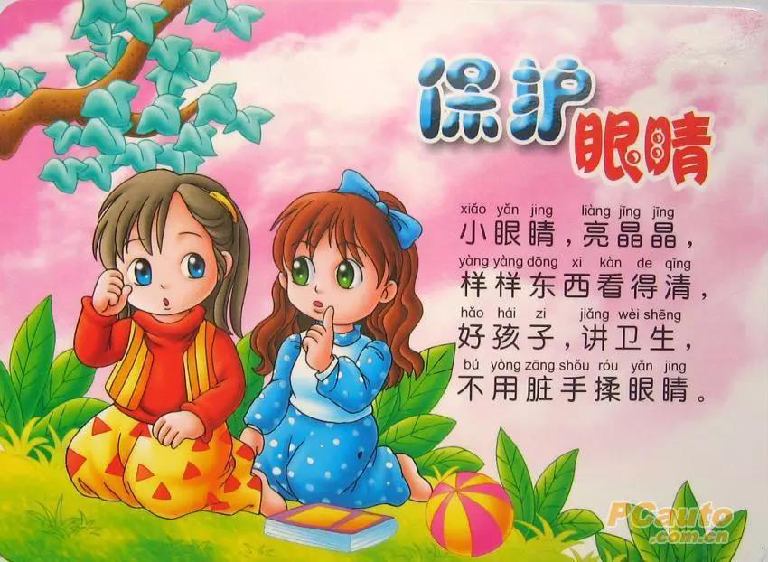 5d761dcd44099.jpg 01.jpg