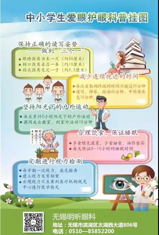 5d76229e6a568.jpg 03.jpg