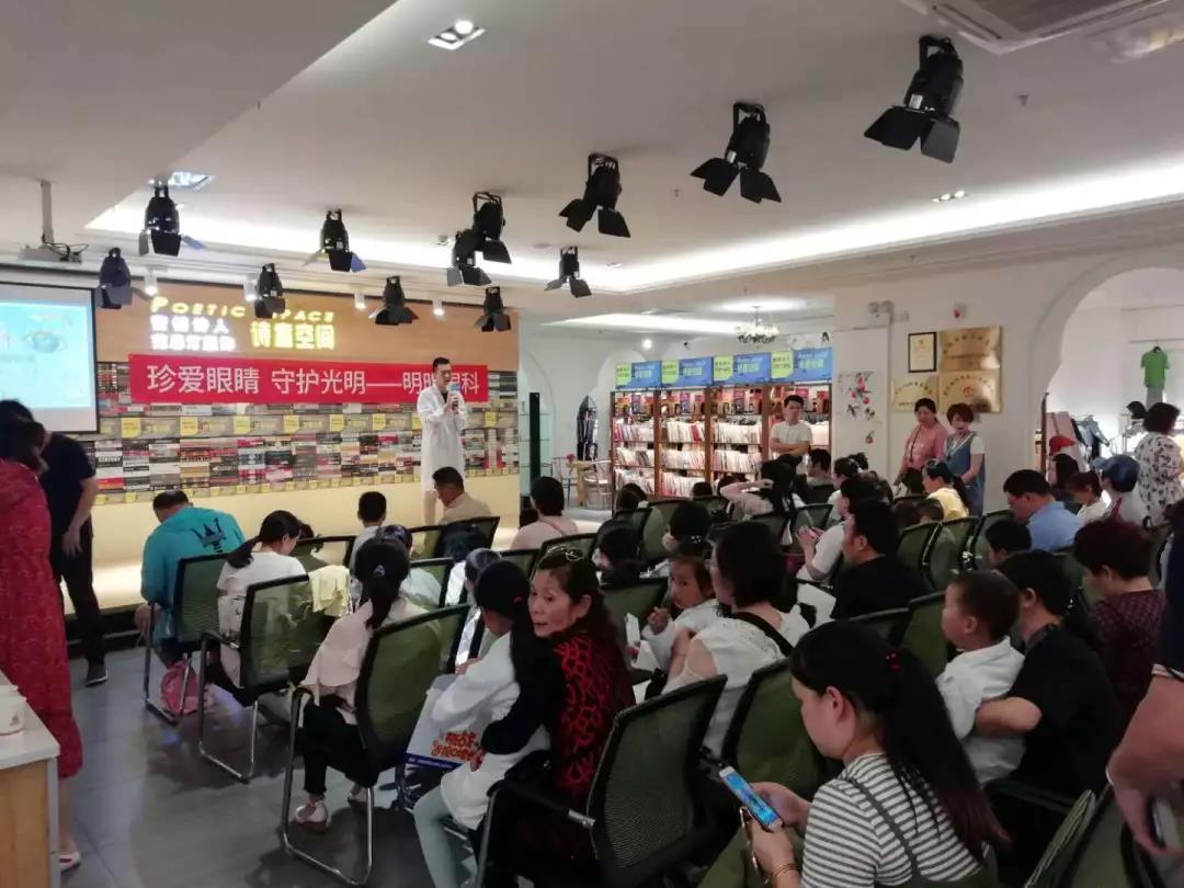 5d7787ea73423.jpg 03-02.jpg