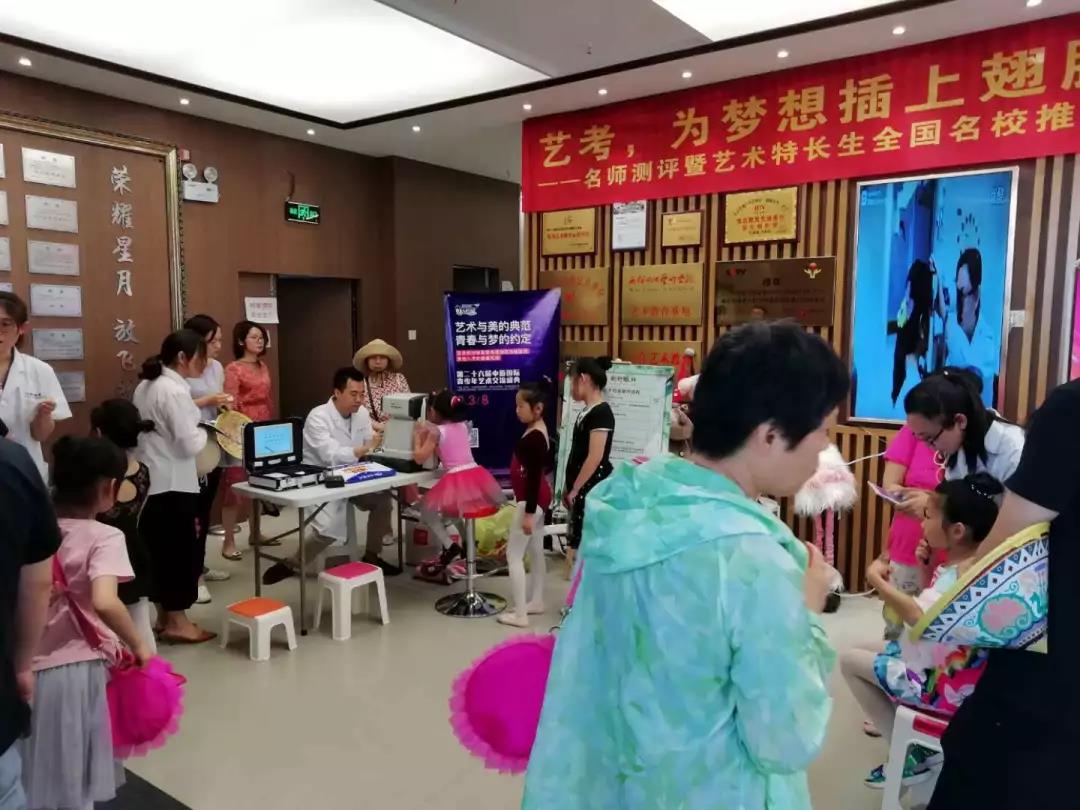 5d7789290c937.jpg 03.jpg