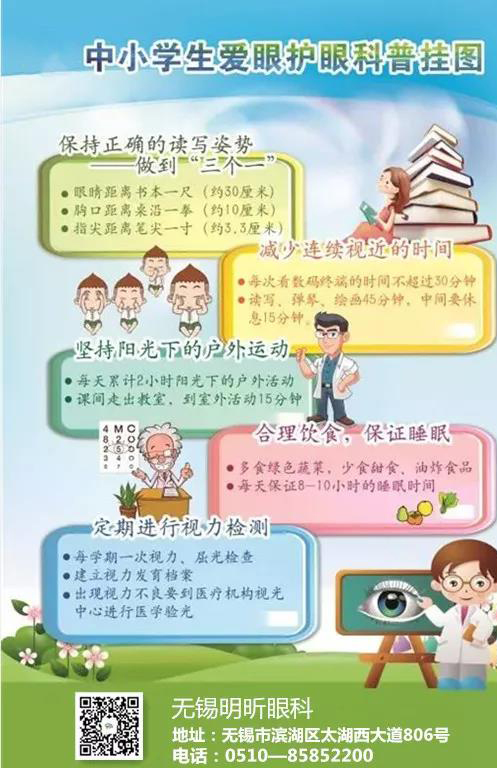 5d7789501e9dd.jpg 15.jpg