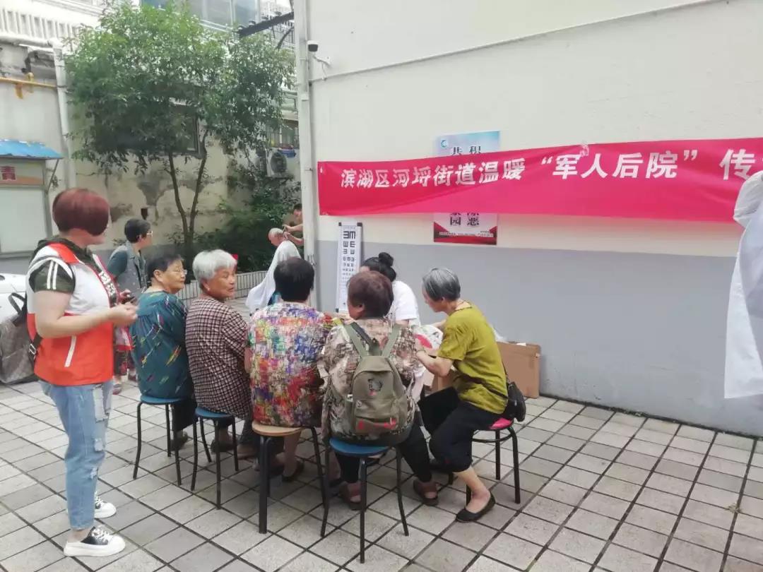 5d77932eac002.jpg 01.jpg