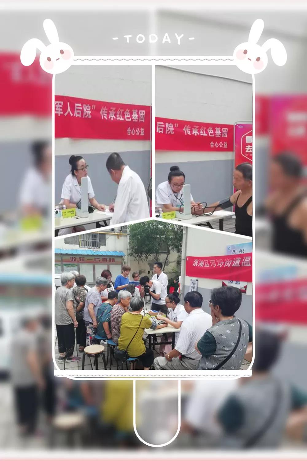 5d779339bce1f.jpg 03.jpg