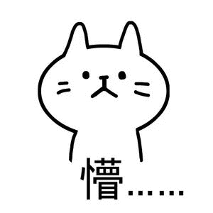 5d779665d52cd.gif 01.gif