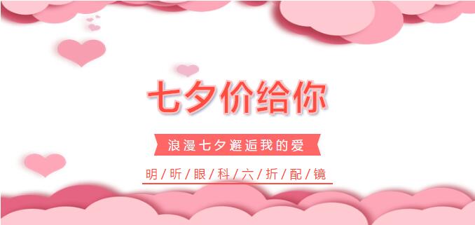 5d77a2c54a849.jpg 01.jpg