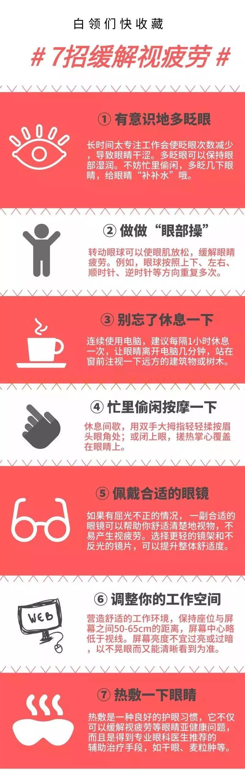 5d77a76260780.jpg 01.jpg