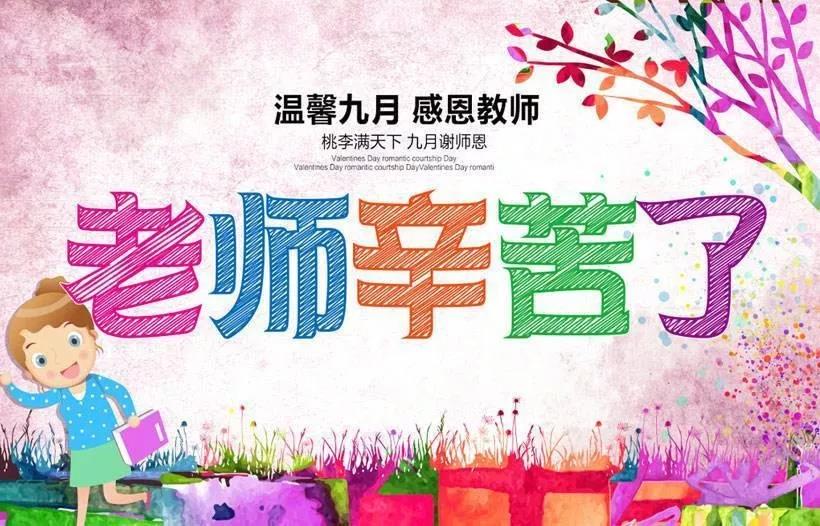 5d77a8fd49461.jpg 01.jpg